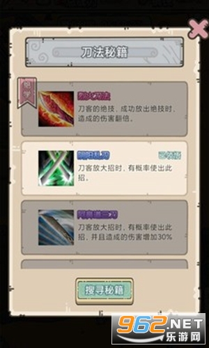 ����ģ������Ϸ�ٷ����ͼ0