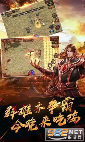 ��Ѫ�߱��洫�����ΰ��ͼ3