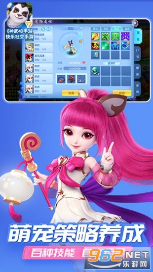 ����4����v4.2.22��׿���ͼ0