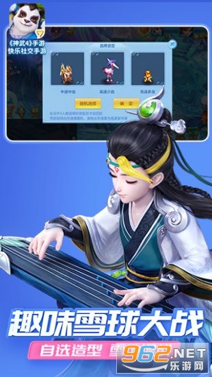 ����4����v4.2.22��׿���ͼ3