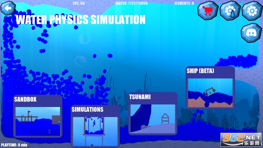 Water Physics Simulation(水物理模拟器中文版)截图1
