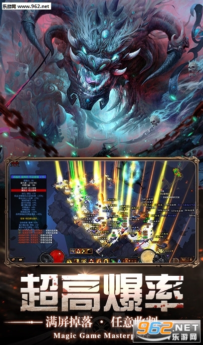 ħ���½BT��v1.0 ��׿���ͼ2