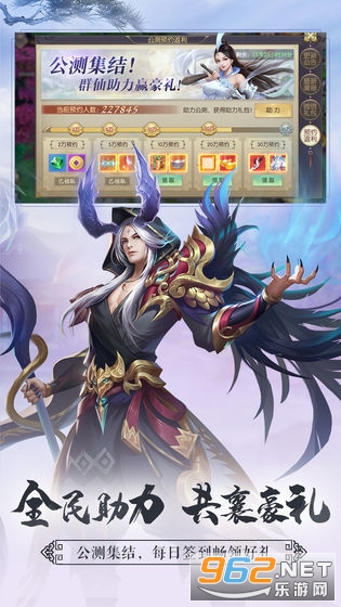 ���������ٷ���v1.2.4 BT���ͼ1