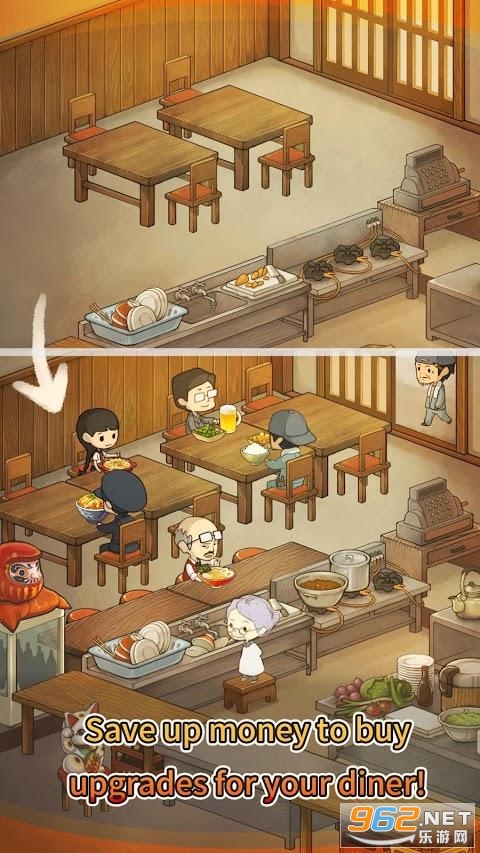 Hungry Hearts(�����ꤵ���ʳ����Ϸ)��ͼ2