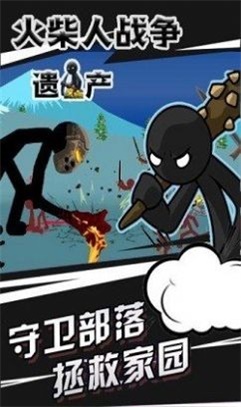 ����˴�����ʮ�˲㰲׿���ͼ1