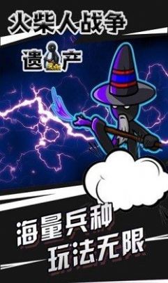 ����˴�����ʮ�˲㰲׿���ͼ2