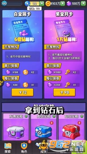 �ĵ���������v1.25 �����ֽ�ͼ2