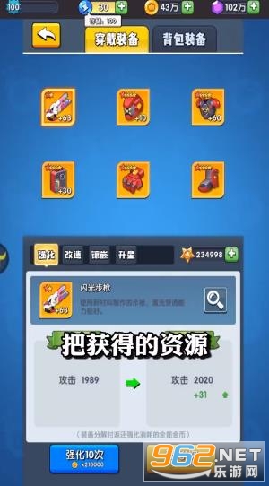 �ĵ���������v1.25 �����ֽ�ͼ3