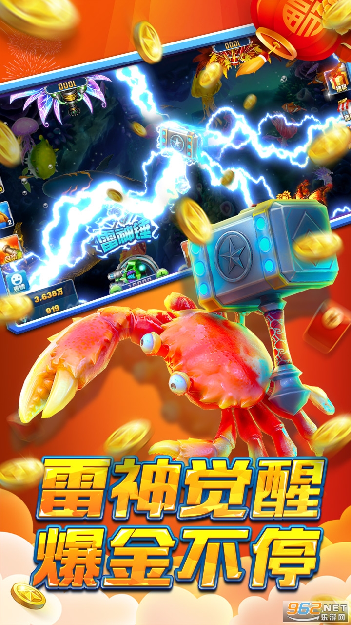�������ֲ�����Ϸv1.0 ������ͼ0