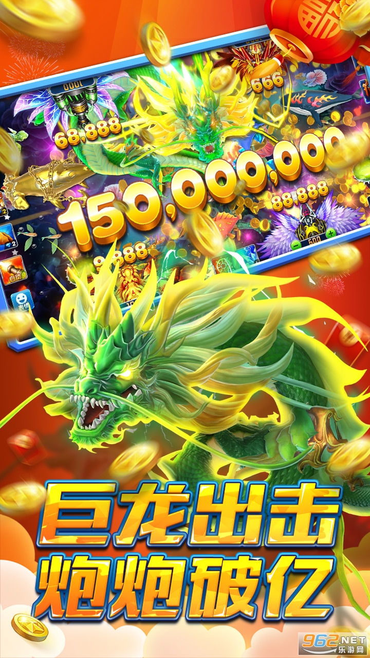 �������ֲ�����Ϸv1.0 ������ͼ2