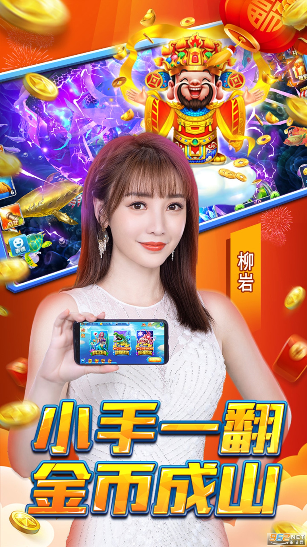 �������ֲ�����Ϸv1.0 ������ͼ4
