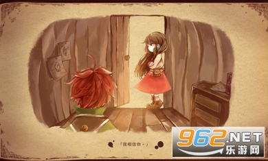 拉诺塔安卓官方版截图0