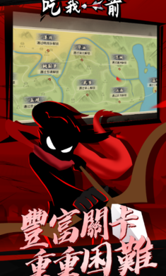 我射得超多去广告版截图3