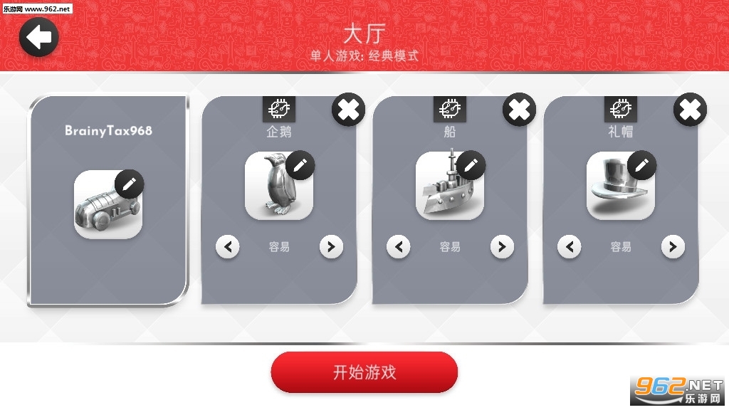 �ز����(����)���İ��ͼ2