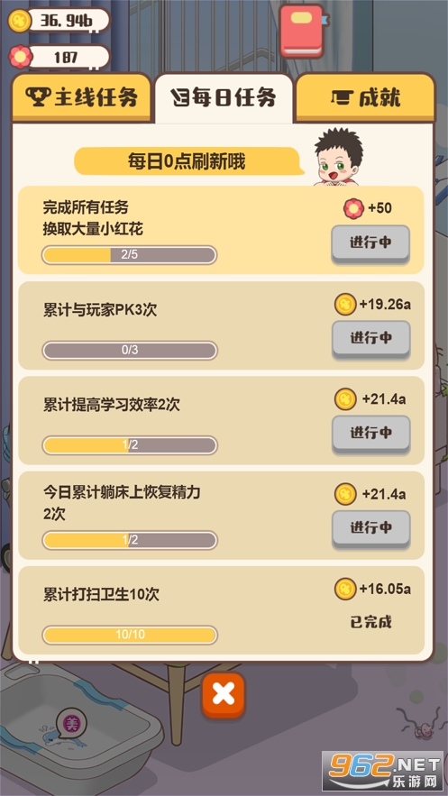 �ҳ�ģ����:�����ɳ��ƻ���Ϸ��ͼ3