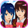 SAKURA SchoolSimulator(ӣ���������ط���2.0�汾)