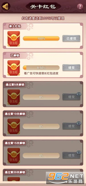 ����Ȣ����������ͼ2