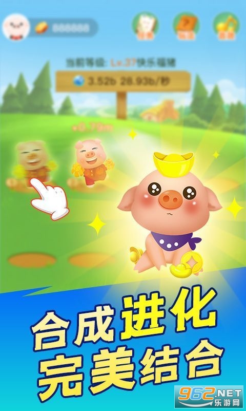 �Ҹ���ֳ����׬Ǯv1.0.1 �ֺ���ͼ1