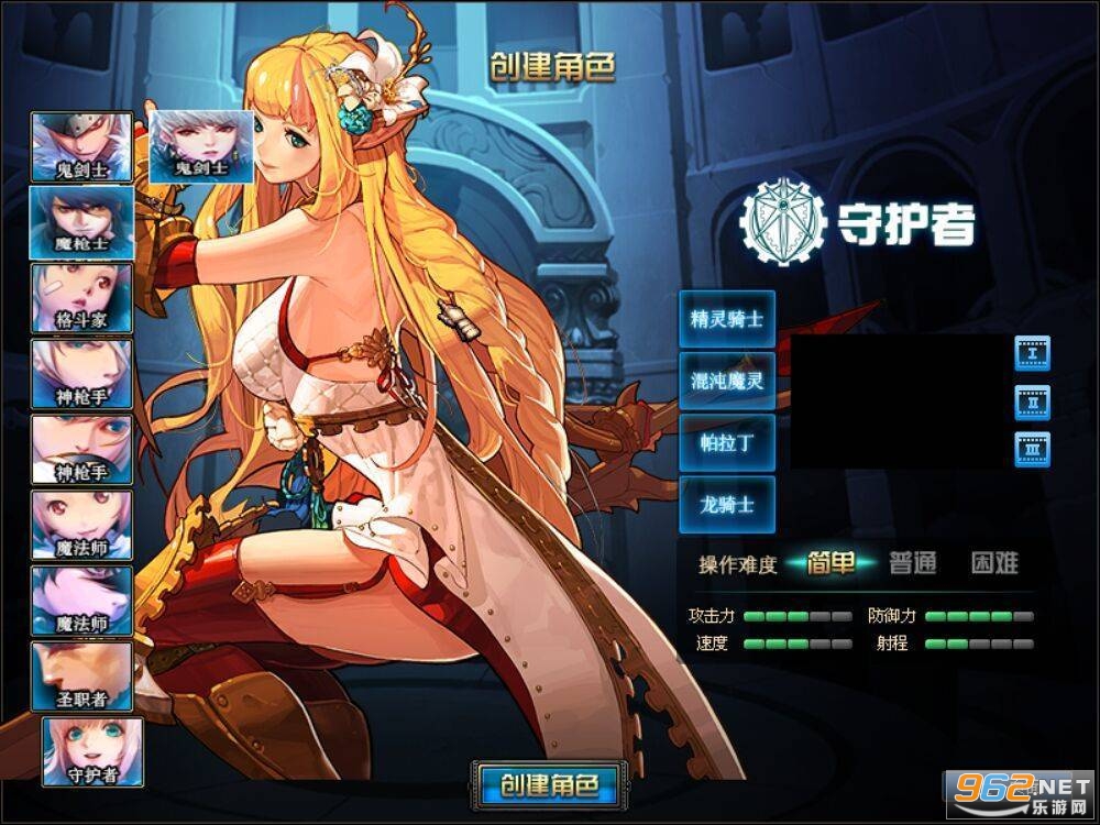 ����dnf95�汾��ͼ0