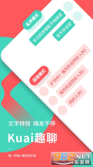 �������������°�v1.6.0��ͼ0
