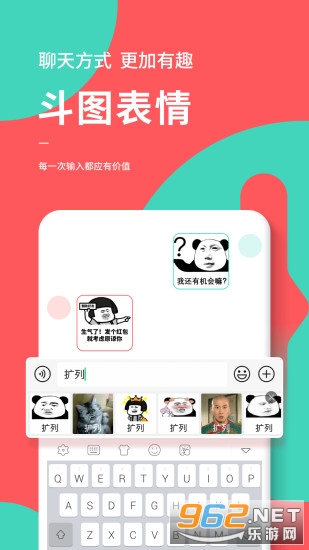 �������������°�v1.6.0��ͼ2
