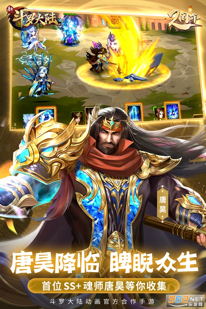 �¶��޴�½������Ϸ��ͼ1