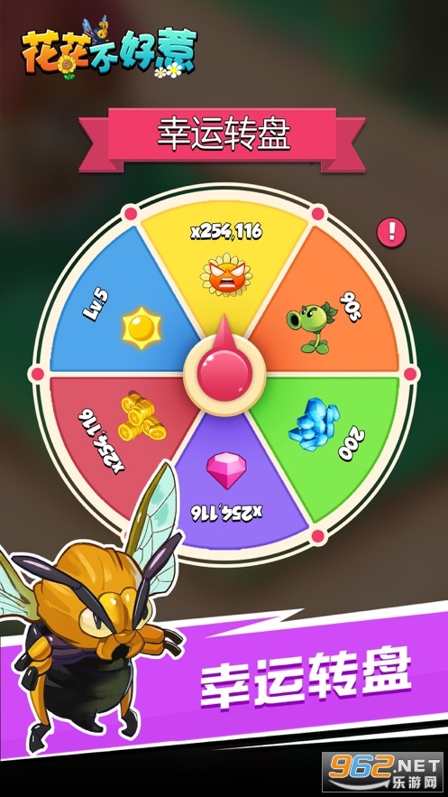 �������������ְ�v1.0.2 ������ͼ3