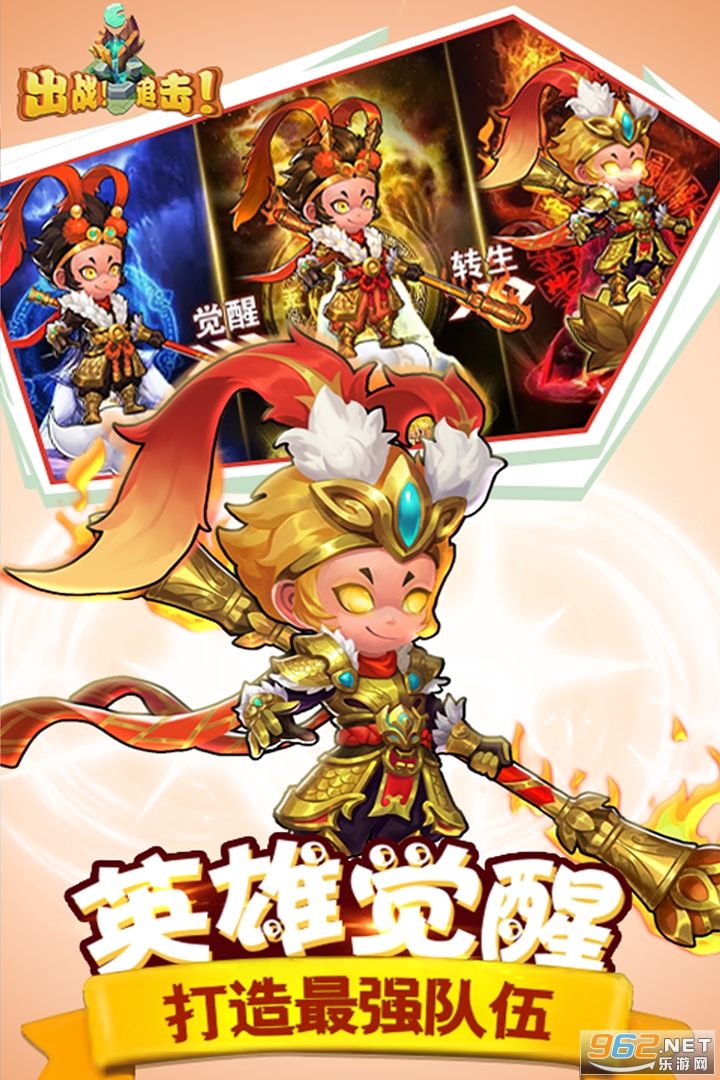 ��ս��׷����������v3.0.1.4 ��̬���ͼ0