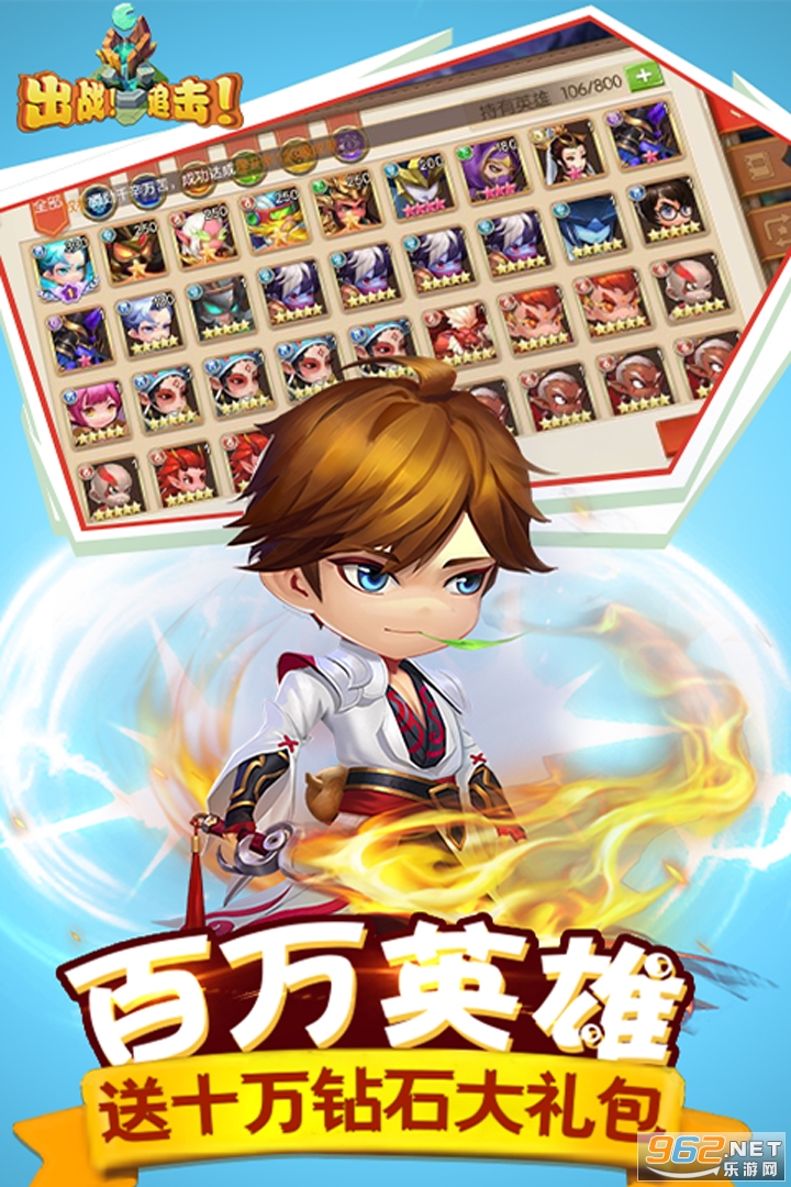 ��ս��׷����������v3.0.1.4 ��̬���ͼ1