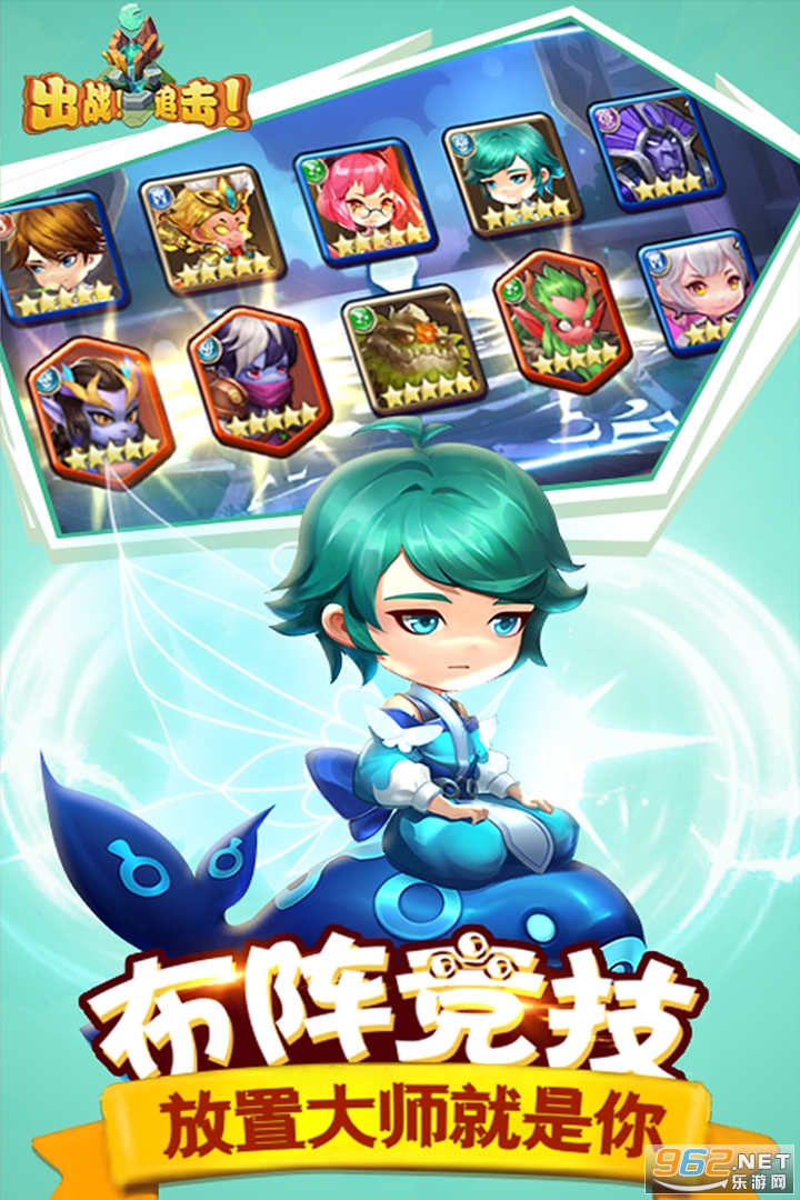 ��ս��׷����������v3.0.1.4 ��̬���ͼ2