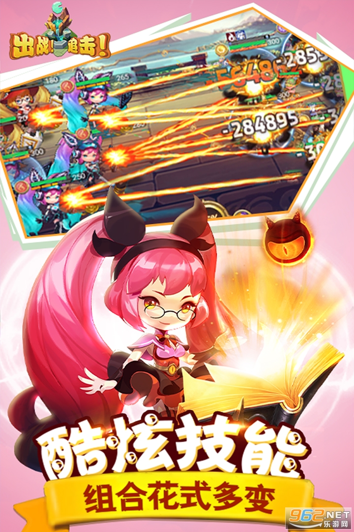 ��ս��׷����������v3.0.1.4 ��̬���ͼ3
