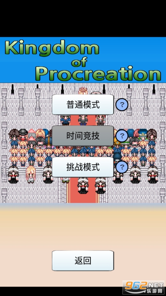 �������������İ�v1.17 (��Ҽ����)��ͼ1