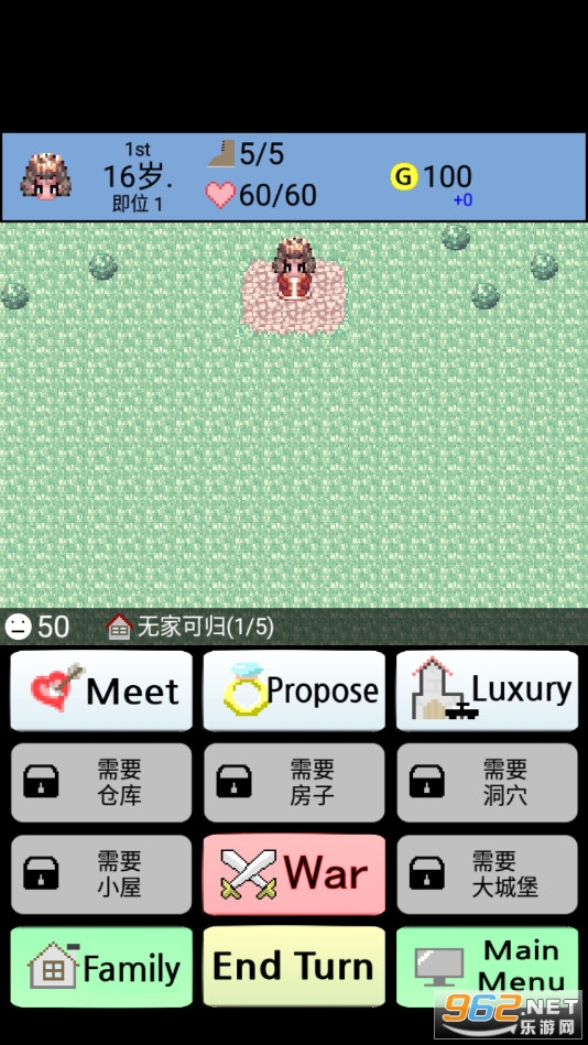 �������������İ�v1.17 (��Ҽ����)��ͼ3