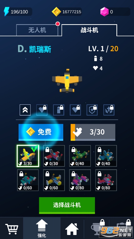 �Ȼ�����ƽ���ͼ4