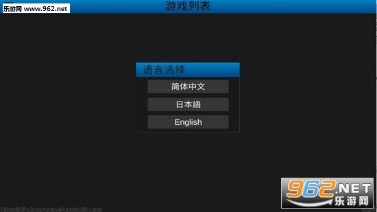 uEmuera(eraģ�������°�)��ͼ1