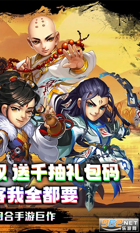 ѩ��Ⱥ�������޳�ֵ���汾v4.0.0���޳�ֵ���ͼ4