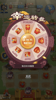 ����Ȣ���������Ϸ��ͼ4