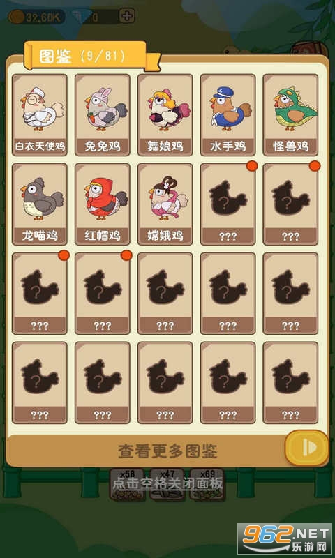 ����������ֳ��������ͼ2