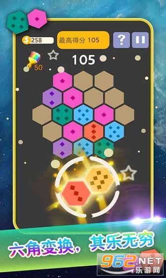 �����������������v1.0.5��ͼ2