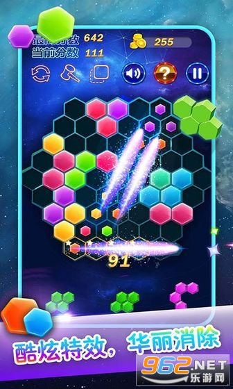 �����������������v1.0.5��ͼ3