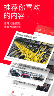 ����ͷ�����ٰ�����v9.7.4.0��ͼ0