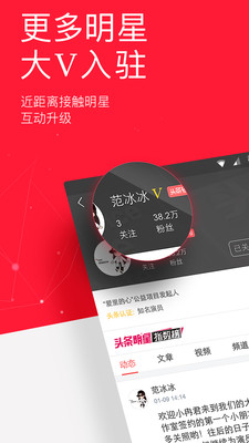 ����ͷ�����ٰ�����v9.7.4.0��ͼ2