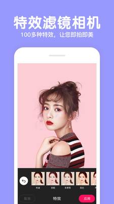 �����������app��ͼ0