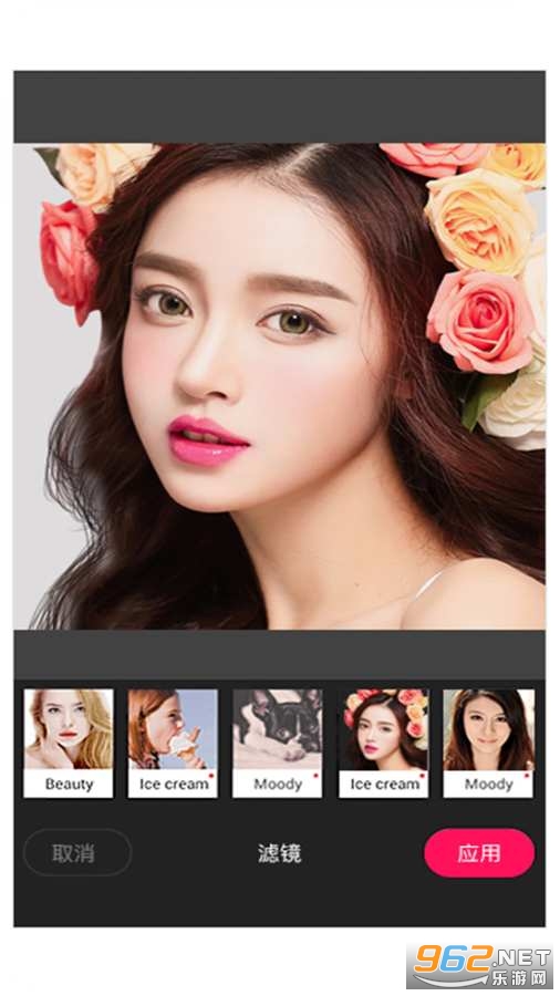 �����������app��ͼ3