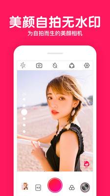 �����������app��ͼ1