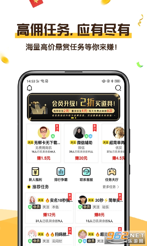 ʱ�ޱ������v1.0.3��ͼ2