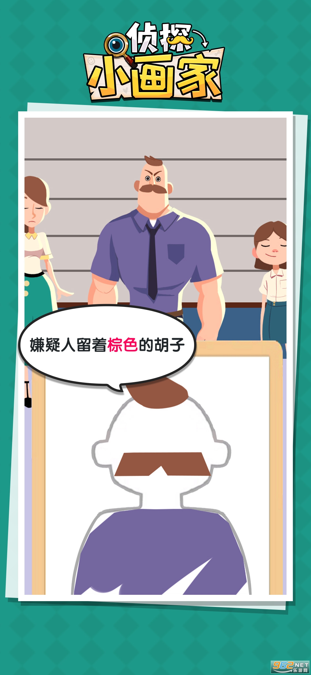 ��̽С������Ϸ��ͼ4