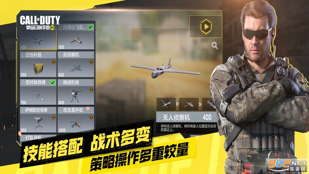 ʹ���ٻ����ι��ʰ����İ�v1.9.17��ͼ1