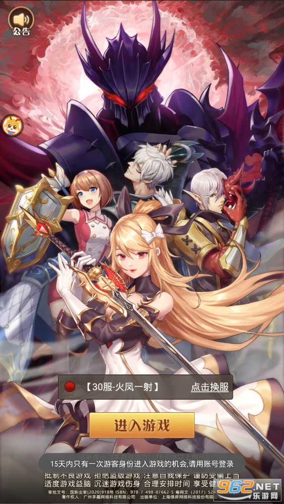 ��֮�켣����v1.0 ����ָ��ͼ1