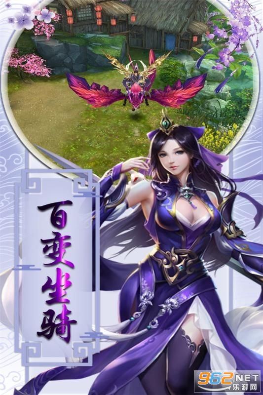 ���Ƹ�����v1.0.2�ٷ����ͼ2